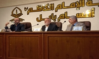 نشست علمی کاربست داده‌های علم اصول در تحلیل آیه اولی الامر از منظر علامه حلی برگزار شد
